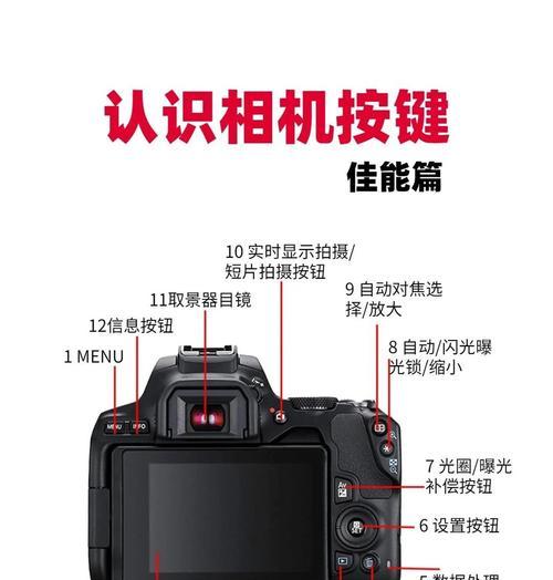 运动相机消噪功能如何开启？  第2张