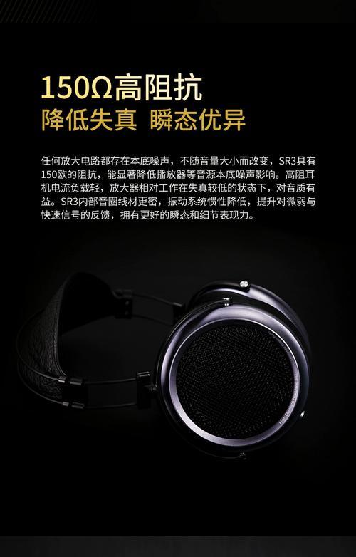 特斯拉耳机有哪些配饰选择？  第2张