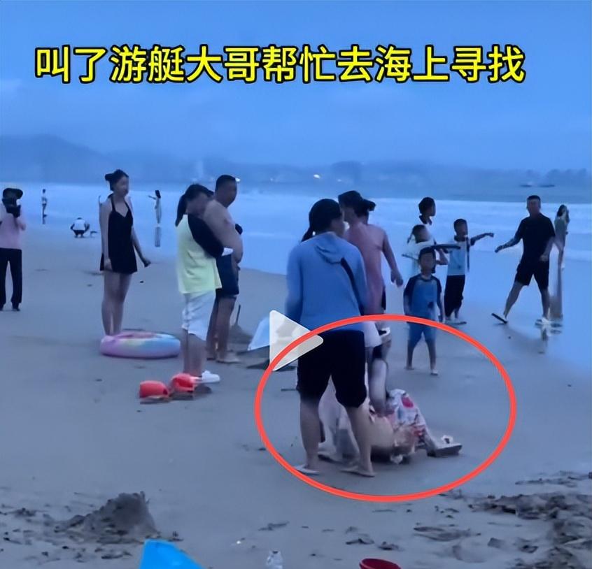 男子三亚溺亡后续，漂亮妻子崩溃大哭，女儿目睹全程，网友不同情  第3张