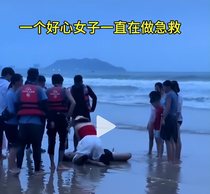 男子三亚溺亡后续，漂亮妻子崩溃大哭，女儿目睹全程，网友不同情  第6张