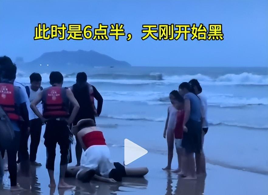 男子三亚溺亡后续，漂亮妻子崩溃大哭，女儿目睹全程，网友不同情  第8张