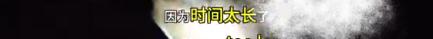 男子三亚溺亡后续，漂亮妻子崩溃大哭，女儿目睹全程，网友不同情  第15张