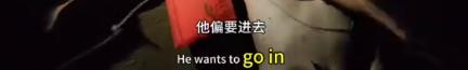 男子三亚溺亡后续，漂亮妻子崩溃大哭，女儿目睹全程，网友不同情  第21张