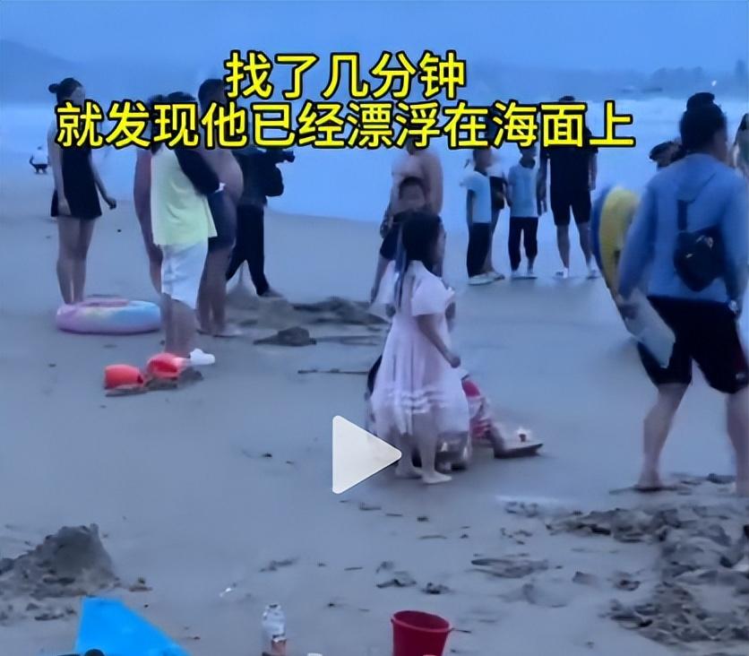 男子三亚溺亡后续，漂亮妻子崩溃大哭，女儿目睹全程，网友不同情  第27张