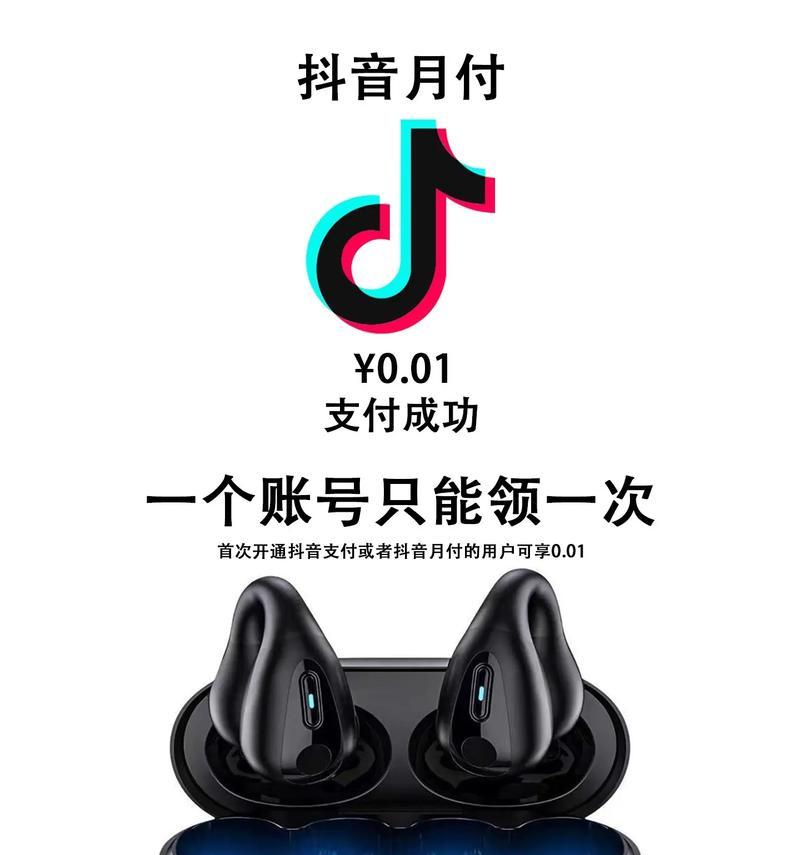 泗海智能高端音箱的音质如何？用户对其评价如何？  第1张
