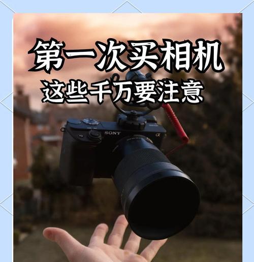单反相机装卸过程中应注意什么？  第3张