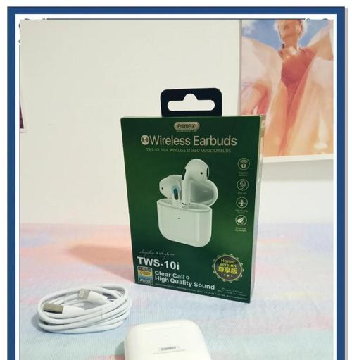 睿能蓝牙耳机质量如何？适合哪些场景使用？  第1张