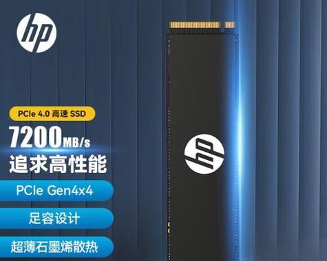 普惠元气蓝牙音箱的性能如何？用户评价怎么样？  第3张