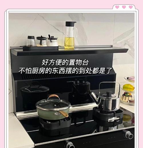 集成灶为何有时没有火花（火花问题的原因及解决方法）  第2张