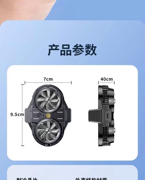 散热器脚架的拆除方法是什么？  第2张