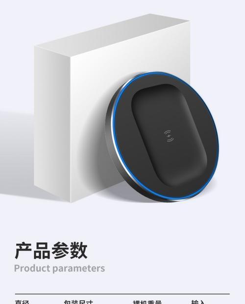 苹果耳机测评充电需要多久？充电效果如何？  第2张