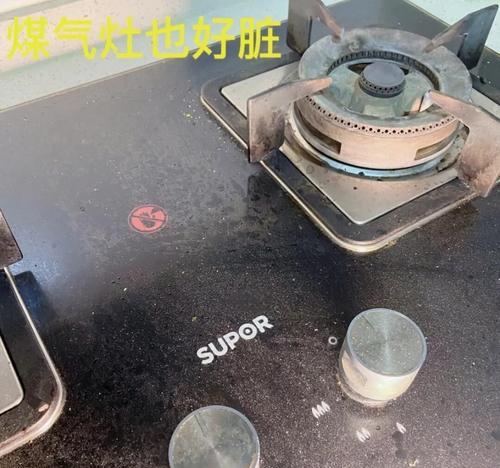 如何清洗圆形厨房油烟机（轻松去除油污）  第1张