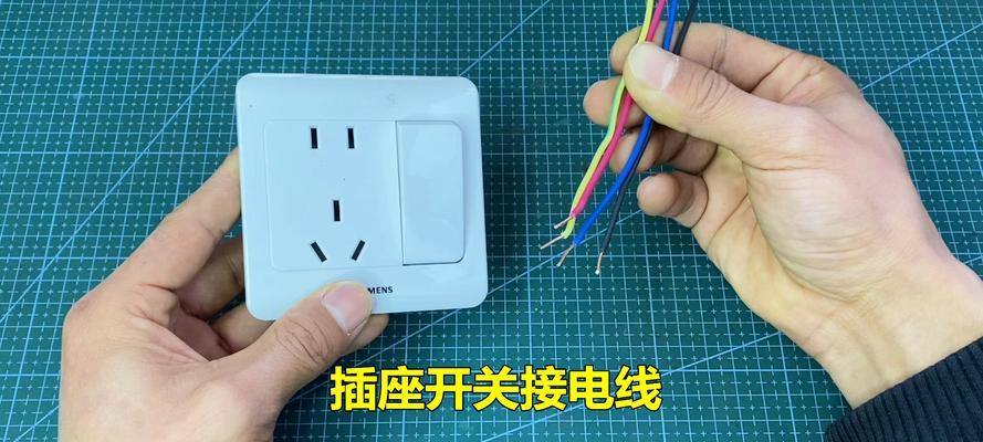 便捷开关电源的正确接线方法是什么？接线时应该注意什么？  第2张