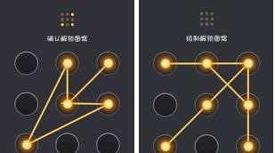 如何解决平板电脑卡顿问题（有效应对平板电脑卡顿的方法与技巧）  第1张
