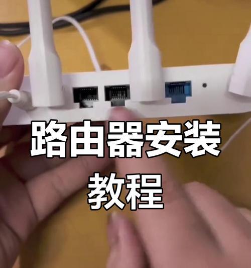 小房间如何安装路由器？路由器信号覆盖不广怎么办？  第1张