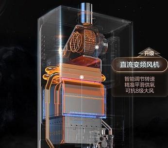 热水器风机转速低的原因及解决方法（探究热水器风机转速低的原因和解决办法）  第1张