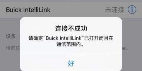 亚星蓝牙耳机配对步骤？配对失败怎么办？  第1张