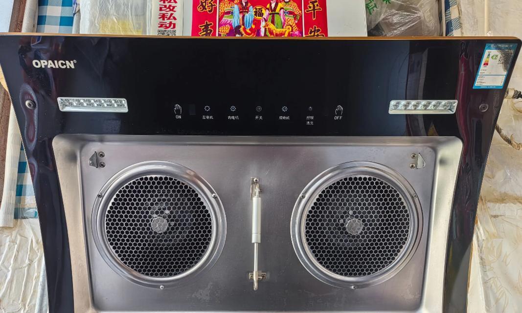 一次性抽油烟机的清洗方法（轻松清洗油烟机）  第3张