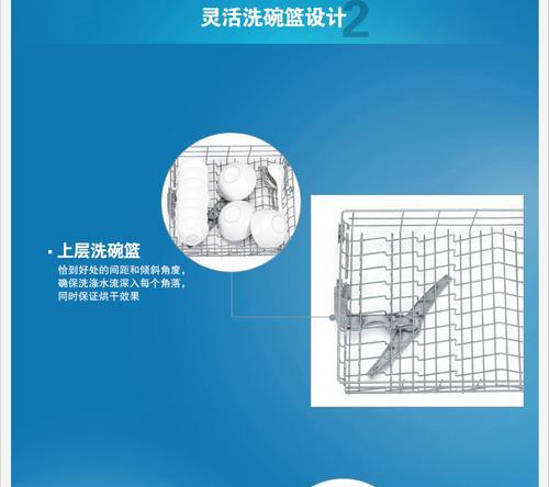博世热水器漏水原因判断（常见的热水器漏水原因及解决方法）  第2张