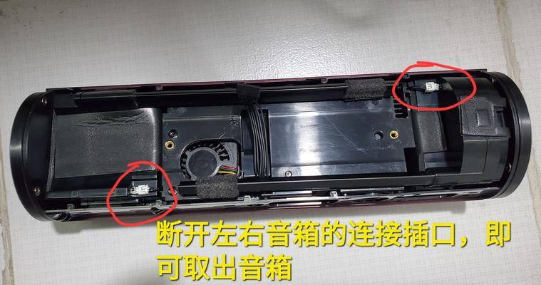 投影仪老化问题的解决方法（延长投影仪使用寿命的技巧）  第3张