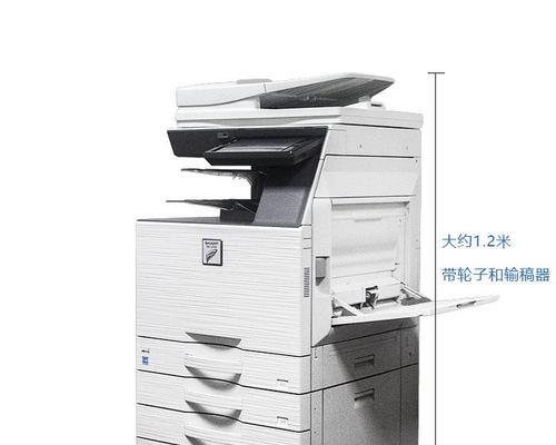 夏普复印机机身代码（揭秘夏普复印机机身代码的技术奥秘）  第1张