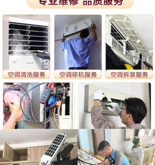 如何判断春兰空调是否需要加氟（了解春兰空调加氟的条件及方法）  第2张