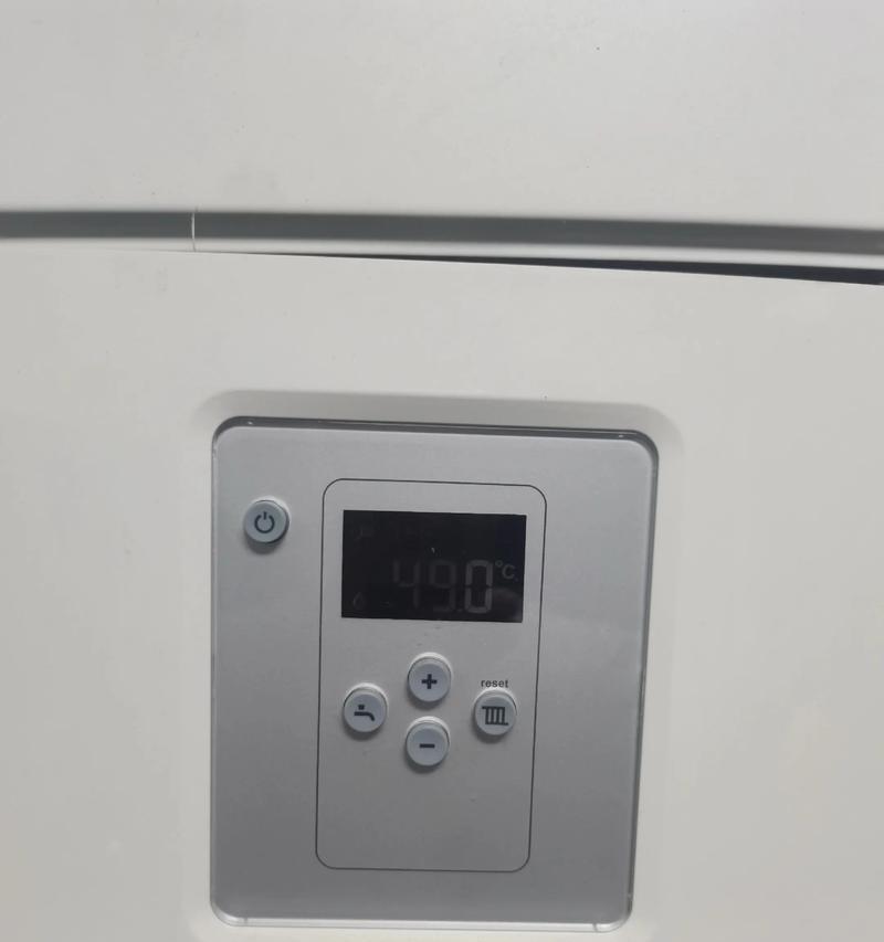 博世壁挂炉E3故障解决方法（掌握壁挂炉E3故障维修技巧）  第3张