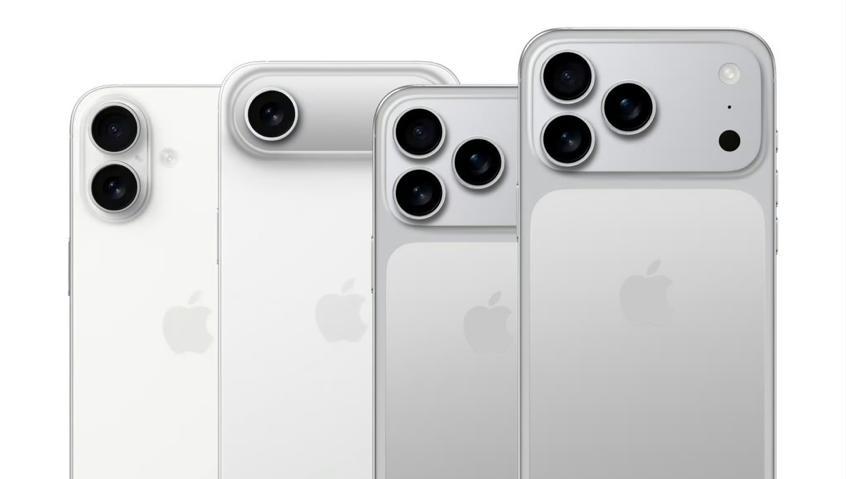 iPhone17全系配置解析！一文看懂  第2张