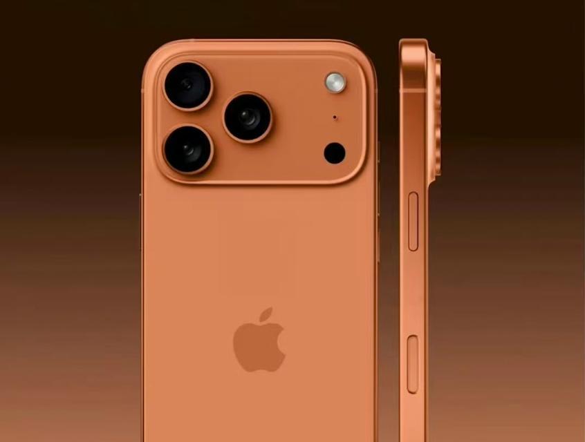 iPhone17全系配置解析！一文看懂  第4张