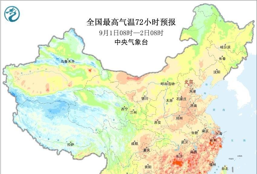 上海！本轮高温中心已确定，明天9月1号天气预报，高温分布如下  第3张