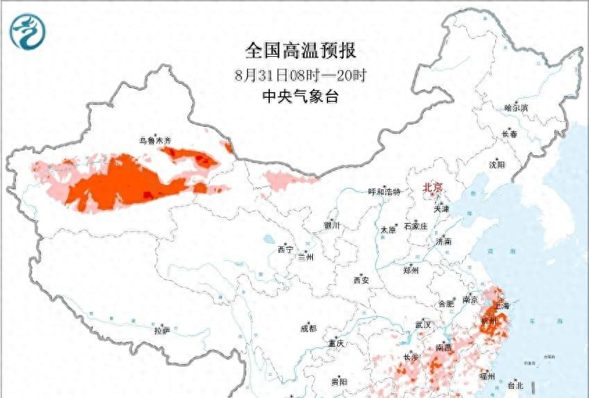 江苏！本轮高温中心已确定，明天9月1号天气预报，高温分布如下  第1张