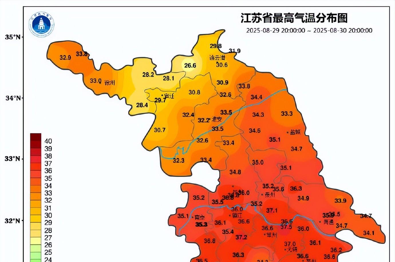 江苏！本轮高温中心已确定，明天9月1号天气预报，高温分布如下  第2张