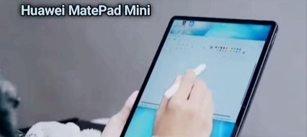 华为精准打击，MatePadMini对标苹果iPadmini，9月4日正式发布  第2张