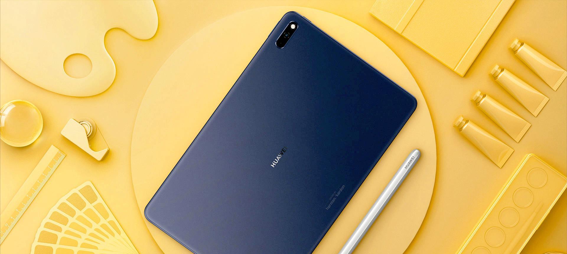 华为精准打击，MatePadMini对标苹果iPadmini，9月4日正式发布  第5张