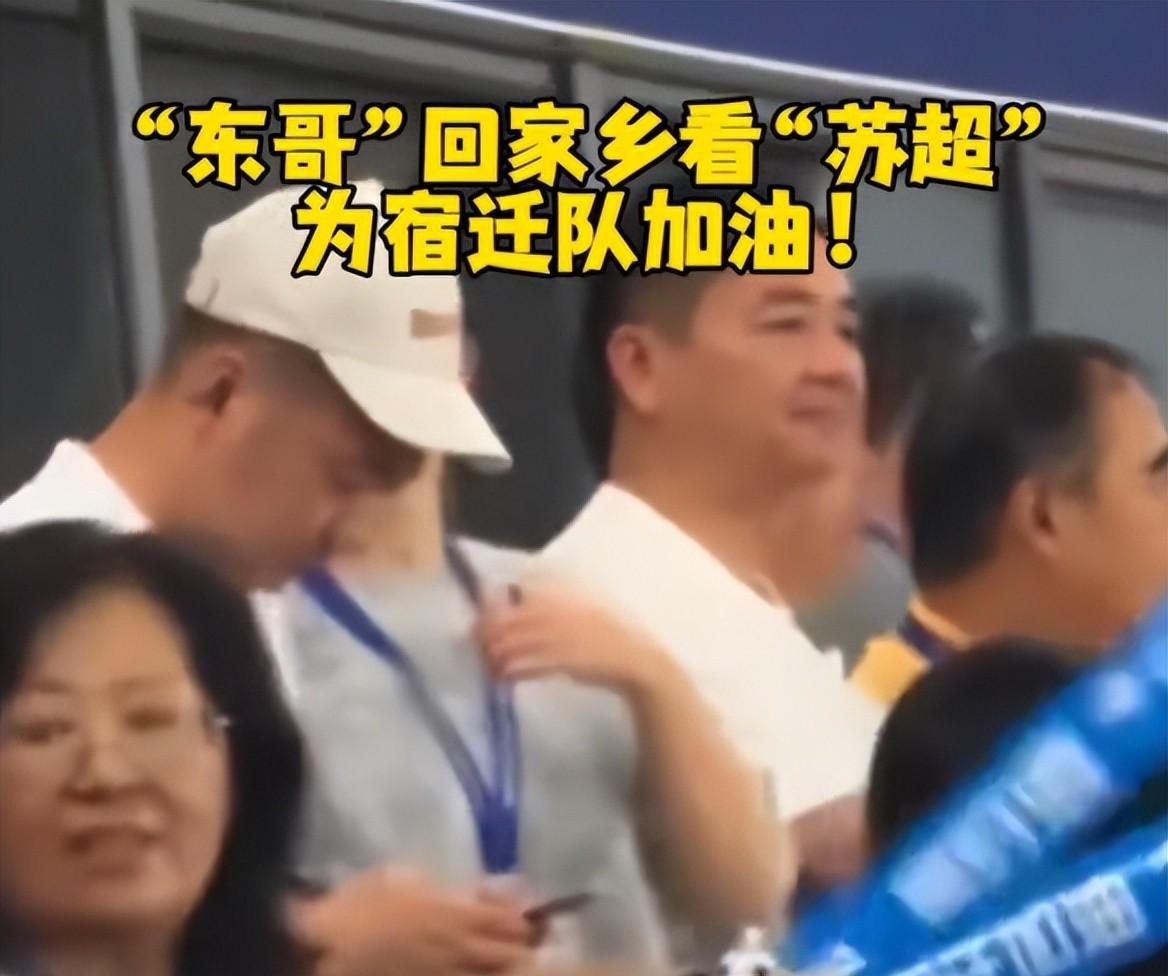 一觉醒来，刘强东“天塌了”！和老乡喝断片做鬼脸卖萌，全网疯传  第14张
