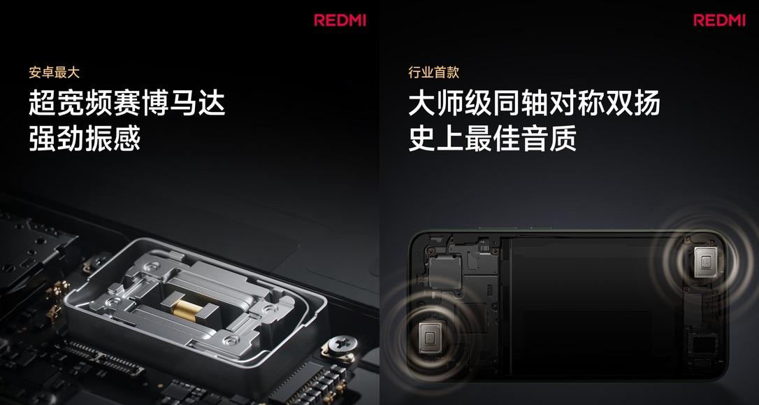 预算2000左右！iQOOZ10Turbo+还是红米K80至尊版？答案来了  第4张