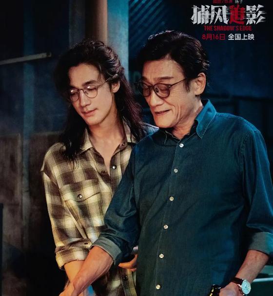 《捕风追影》票房超《功夫梦2》，打破6项纪录，蝉联全球冠军  第6张