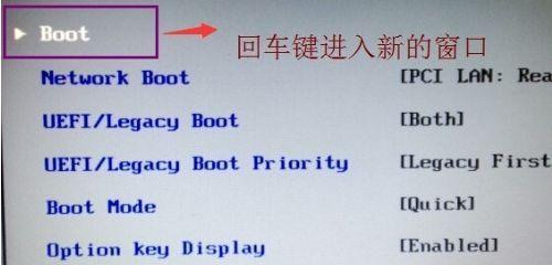 微星主板双M.2固态硬盘设置方法是什么？设置后如何优化性能？  第2张