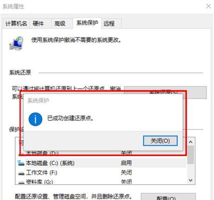 硬盘固态怎么查找文件？有哪些高效的搜索方法？  第1张
