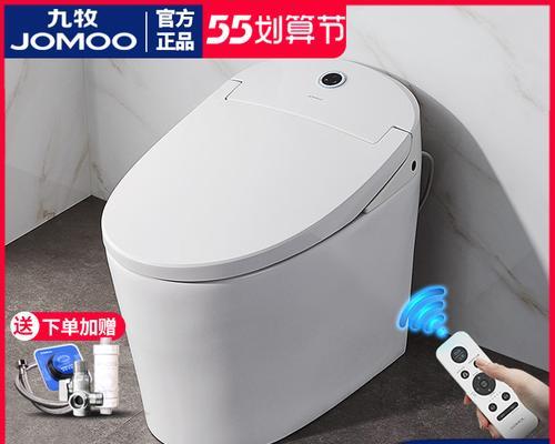 九牧马桶水箱漏水原因及检修方法（马桶水箱漏水的原因分析及九牧马桶水箱的检修方法详解）  第1张