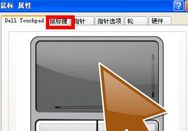 复印机ADF打不开的常见问题及解决方法（探索解决ADF打不开问题的有效方法）  第2张