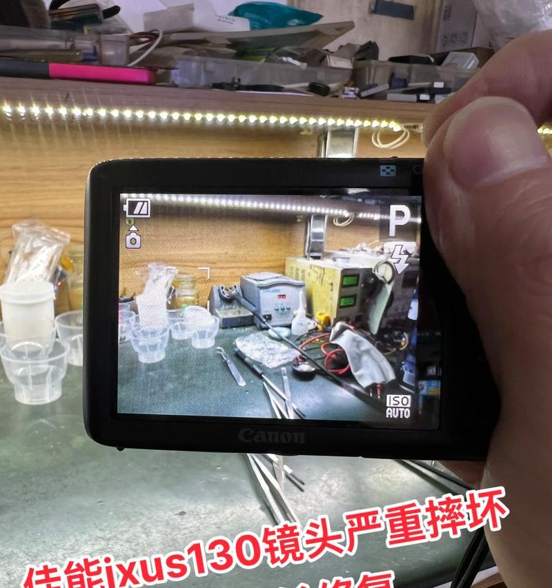 相机镜头无法拆卸的原因是什么？  第3张