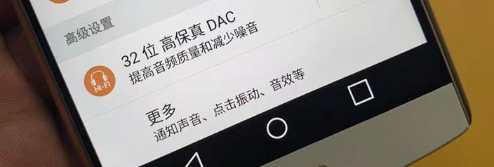哪些品牌耳机被归类为洋垃圾？如何辨别？  第2张