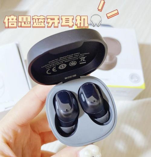 艾尔海森硅胶手环的性能和舒适度如何？  第2张