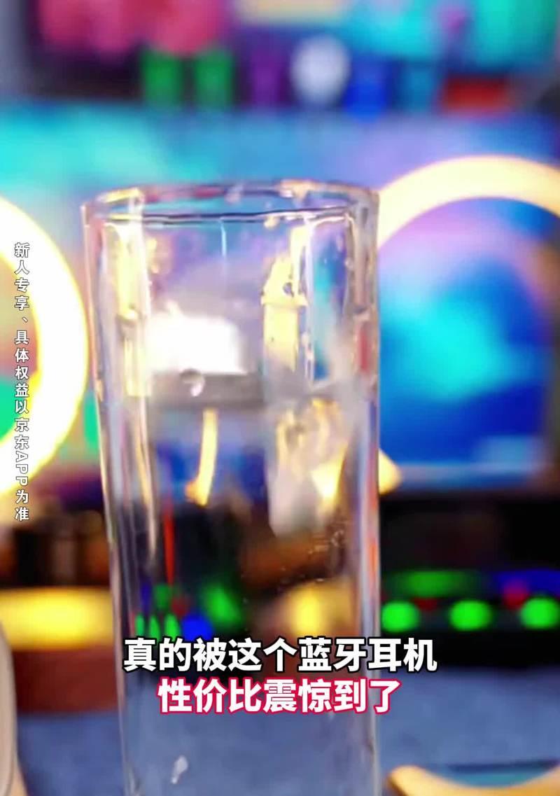 艾尔海森硅胶手环的性能和舒适度如何？  第3张