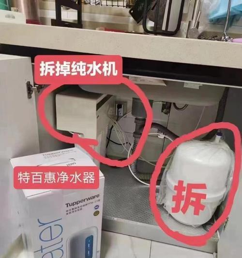 为什么净水器抽不到水（常见原因及解决方法）  第3张