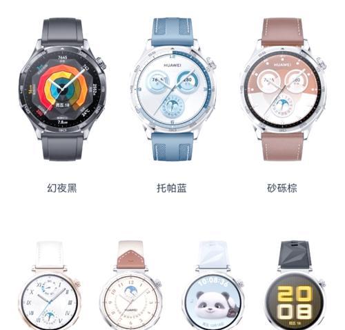 华为手环gt5的性能如何？使用中可能遇到的问题有哪些？  第3张