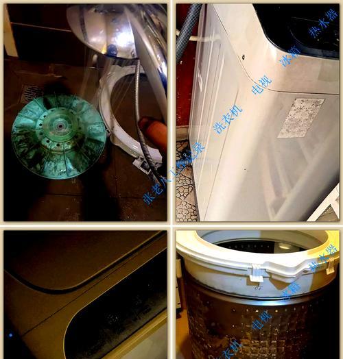 洗衣机不转动了怎么修（常见故障原因及维修方法）  第1张