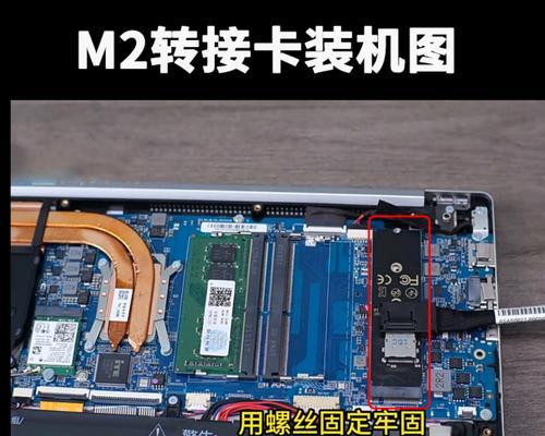 老电脑连接显卡坞的正确方法是什么？  第3张