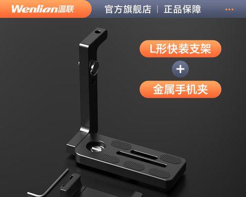 享像派连接相机无照片的原因是什么？  第1张